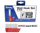 Hook Set 8PC 8cm x 3.5cm[083HK8SET]