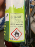 Foran Stock Tar Spray [085stoc500mc]
