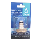 Brass Tap Connector fits 3/4" Farmers Taps [231HU78BTC]