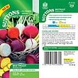 Beetroot Rainbow Seed Mix[131G151822]