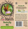 Butterfly Mix [131G140001]