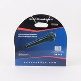 AC Brooklyn Pressure Washer 8m Braided Hose [225ac8099065]
