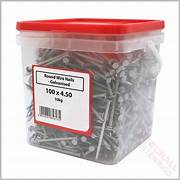 Galvanised Nail-Round Plain Head (1Kg PACK)