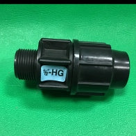 Plasson Heavy Gauge Male Adapter