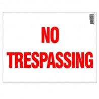 "No Trespassing" Sign [010HAR26415]