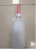 Milk Bottle with Red Teat [144P325]